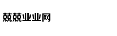 大师赛伍兹2杆落后冲冠李昊桐T